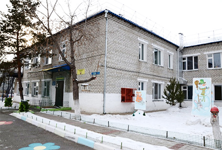 Детский сад №4